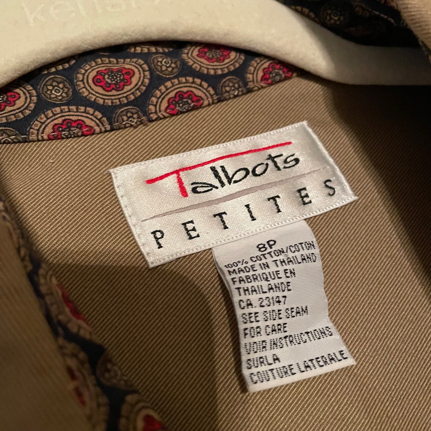 ‘Khadeeja’ Button-Thru Khaki Dress (Sz. M/8)